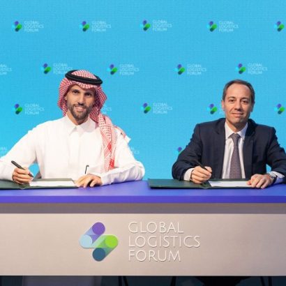 CEVA Logistics, Almajdouie Logistics Finalize Creation of Joint Venture in Saudi Arabia 
